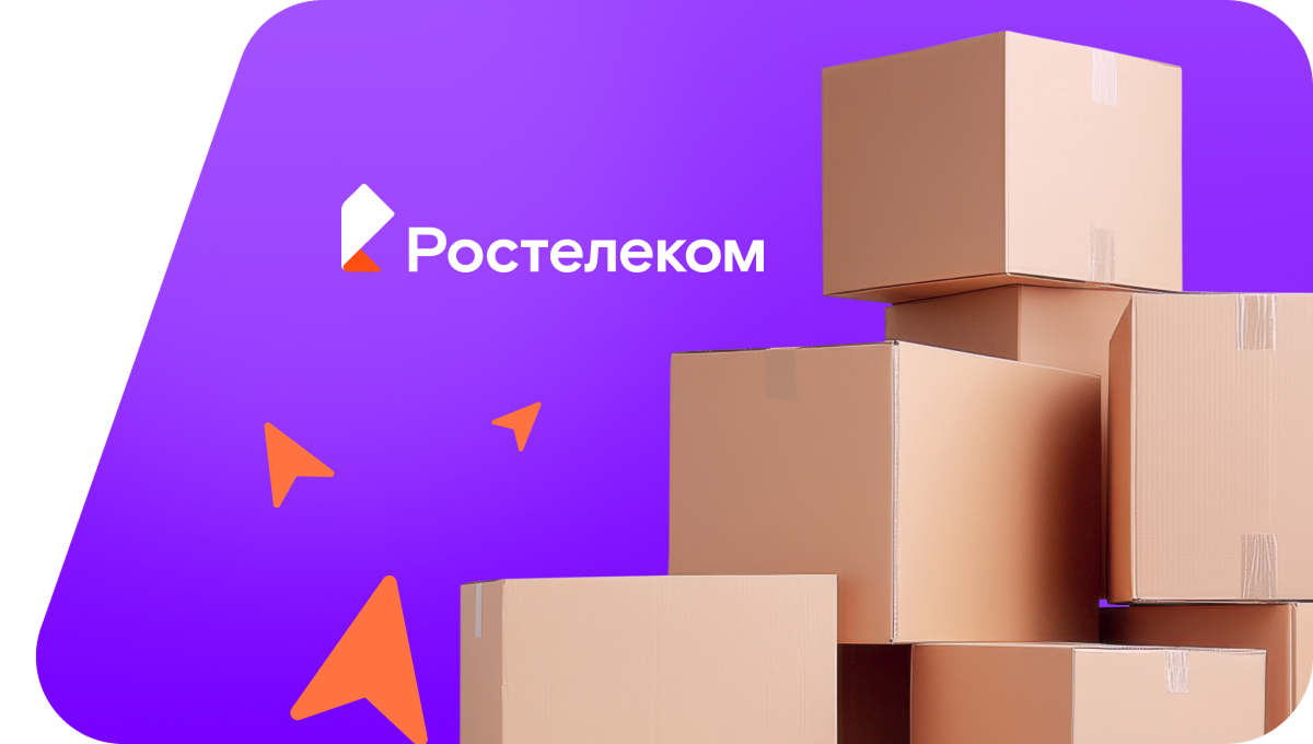 Переезд в новую квартирув&nbsp;селе Нижнедевицк (Воронежская область)